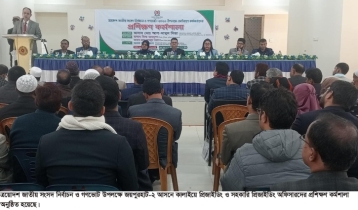 কালাইয়ে প্রিজাইডিং ও সহকারি প্রিজাইডিং অফিসারদের প্রশিক্ষণ